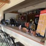 Saint Martin d'Ardèche